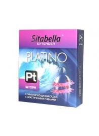 Стимулирующая насадка со спиралью из усиков Platino  Шторм - Sitabella - купить с доставкой в Димитровграде
