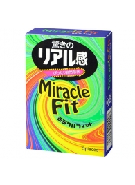 Презервативы Sagami Xtreme Miracle Fit - 5 шт. - Sagami - купить с доставкой в Димитровграде