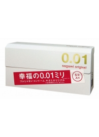 Супер тонкие презервативы Sagami Original 0.01 - 5 шт. - Sagami - купить с доставкой в Димитровграде