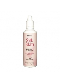 Натуральная пудра для ухода за игрушками Silk Skin - Sitabella - в Димитровграде купить с доставкой