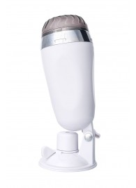 Мастурбатор-вагина в белой колбе с присоской и встраиваемой вибропулей - A-toys - в Димитровграде купить с доставкой