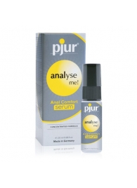 Анальный спрей pjur ANALYSE ME Serum - 20 мл. - Pjur - купить с доставкой в Димитровграде
