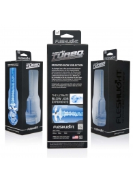 Мастурбатор Fleshlight Turbo - Trust Blue Ice - Fleshlight - в Димитровграде купить с доставкой