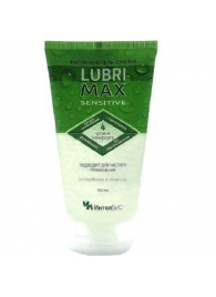 Гель-смазка Lubrimax Sensitive на водной основе - 150 мл. - ИнтелБИО - купить с доставкой в Димитровграде