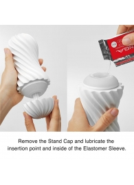 Мастурбатор FLEX Silky White с мягким рельефом - Tenga - в Димитровграде купить с доставкой