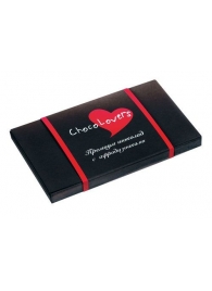 Шоколад с афродизиаками ChocoLovers - 20 гр. - АйМикс - купить с доставкой в Димитровграде