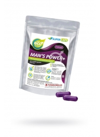 Капсулы для мужчин Man s Power+ с гранулированным семенем - 2 капсулы (0,35 гр.) - SuperCaps - купить с доставкой в Димитровграде