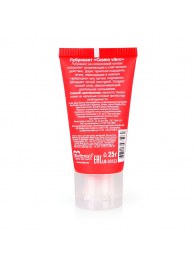 Женский стимулирующий лубрикант на силиконовой основе Cosmo Vibro - 25 гр. - Биоритм - купить с доставкой в Димитровграде