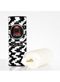 Компактный мастурбатор Pocker Club Edition - Lingox - в Димитровграде купить с доставкой