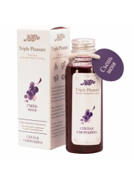 Эликсир Triple Pleasure  Спелая смородина  - 65 гр. - JULEJU - купить с доставкой в Димитровграде