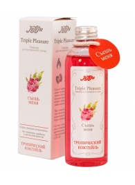 Эликсир Triple Pleasure  Тропический коктейль  - 130 гр. - JULEJU - купить с доставкой в Димитровграде