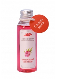Эликсир Triple Pleasure  Тропический коктейль  - 65 гр. - JULEJU - купить с доставкой в Димитровграде