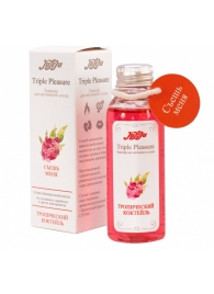 Эликсир Triple Pleasure  Тропический коктейль  - 65 гр. - JULEJU - купить с доставкой в Димитровграде
