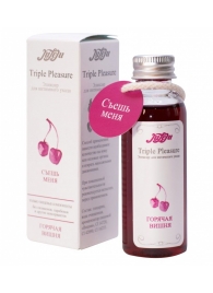 Эликсир Triple Pleasure  Горячая вишня  - 65 гр. - JULEJU - купить с доставкой в Димитровграде