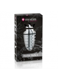 Анальный плаг для электростимуляции Hector Helix Buttplug L - 11,5 см. - MyStim - купить с доставкой в Димитровграде