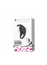 Чёрное эрекционное кольцо с вибрацией Rabbit Vibrator - Baile - в Димитровграде купить с доставкой