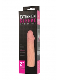 Телесная насадка-удлинитель Extension sleeve - 17 см. - Sitabella - в Димитровграде купить с доставкой
