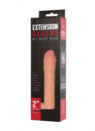 Телесная насадка-удлинитель Extension sleeve с подхватом - 17 см. - Sitabella - в Димитровграде купить с доставкой