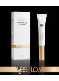 Возбуждающий интимный гель для женщин EXCITEMENT GEL FOR WOMEN - 10 гр. - YESforLOV - купить с доставкой в Димитровграде