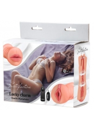 Двусторонний мастурбатор с вибропулей Satisfaction Lucky charm - Lola Games - в Димитровграде купить с доставкой