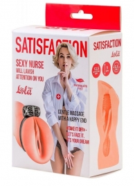 Мастурбатор с виброкольцом Satisfaction Magazine Nurse - Lola Games - в Димитровграде купить с доставкой