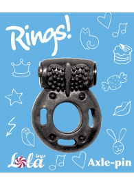 Черное эрекционное кольцо с вибрацией Rings Axle-pin - Lola Games - в Димитровграде купить с доставкой