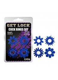 Набор из 4 синих колец Get Lock - Chisa - в Димитровграде купить с доставкой