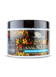 Интимный гель-смазка ANAL SEX FIST - 500 мл. - БиоМед - купить с доставкой в Димитровграде