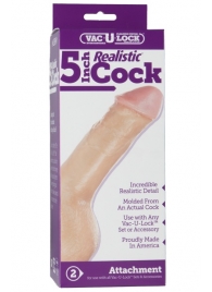 Насадка-реалистик для трусиков Vac-U-Lock 5  Realistic - 12,7 см. - Doc Johnson - купить с доставкой в Димитровграде