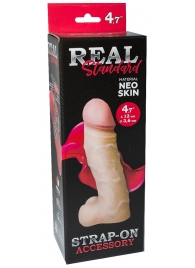 Реалистичная насадка с мошонкой REAL Standard - 15,5 см. - LOVETOY (А-Полимер) - купить с доставкой в Димитровграде