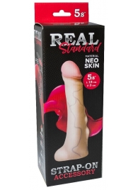 Реалистичная насадка с мошонкой REAL Standard - 18 см. - LOVETOY (А-Полимер) - купить с доставкой в Димитровграде