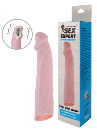 Телесная насадка с вибрацией Sex Expert - 18 см. - Sex Expert - в Димитровграде купить с доставкой