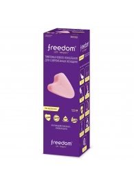 Женские гигиенические тампоны без веревочки FREEDOM mini - 10 шт. - Freedom - купить с доставкой в Димитровграде