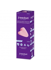 Женские гигиенические тампоны без веревочки FREEDOM normal - 10 шт. - Freedom - купить с доставкой в Димитровграде