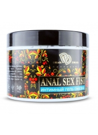 Интимный гель-смазка ANAL SEX FIST GEL - 500 мл. - БиоМед - купить с доставкой в Димитровграде