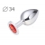 Коническая серебристая анальная втулка с красным кристаллом - 8,2 см. - Anal Jewelry Plug - купить с доставкой в Димитровграде