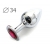Коническая серебристая анальная втулка с малиновым кристаллом - 8,2 см. - Anal Jewelry Plug - купить с доставкой в Димитровграде