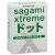 Презервативы Sagami Xtreme SUPER DOTS с точками - 3 шт. - Sagami - купить с доставкой в Димитровграде