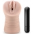 Телесный мастурбатор-вагина Rain - Blush Novelties - в Димитровграде купить с доставкой