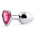 Серебристая анальная пробка с розовым кристаллом-сердечком - 7 см. - Anal Jewelry Plug - купить с доставкой в Димитровграде