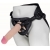 Пояс харнесс BEST UNI strap с 2 сменными насадками - 18,5 и 16 см. - LOVETOY (А-Полимер) - купить с доставкой в Димитровграде