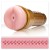 Мастурбатор-анус Fleshlight - Pink Butt Stamina Training Unit - Fleshlight - в Димитровграде купить с доставкой