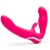 Ярко-розовый безремневой страпон Rechargeable Vibrating Strapless Strap-On - Happy Rabbit - купить с доставкой в Димитровграде