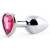 Серебристая анальная пробка с малиновым кристаллом-сердечком - 7 см. - Anal Jewelry Plug - купить с доставкой в Димитровграде