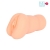 Телесный мастурбатор-вагина с 2 эрекционными кольцами - Bior toys - в Димитровграде купить с доставкой
