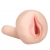 Мастурбатор-вагина с вибрацией REALSTUFF YOUNG   TIGHT - Dream Toys - в Димитровграде купить с доставкой