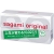 Ультратонкие презервативы Sagami Original 0.02 - 10 шт. - Sagami - купить с доставкой в Димитровграде