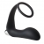 Черное эрекционное кольцо с вибропробкой Vibrating Anal Plug With Cockring - Dream Toys - в Димитровграде купить с доставкой