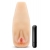 Мастурбатор-вагина с вибрацией Soft   Wet Natasha Realistic Beige Masturbator - Blush Novelties - в Димитровграде купить с доставкой