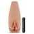 Маструбатор-вагина с вибрацией Soft   Wet Renata Realistic Tan Masturbator - Blush Novelties - в Димитровграде купить с доставкой